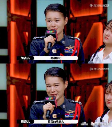 胡杏儿主演电视剧(江杏儿香港明星)插图3