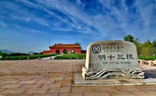 北京景点排行榜前十名(北京游玩地方排行榜)插图46