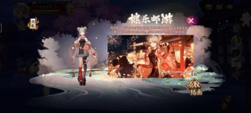 桃花妖阴阳师(阴阳师桃花妖和日和坊哪个好用)插图