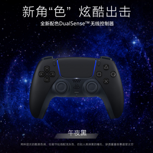 电脑手柄排行榜(十大手柄品牌排行)插图6