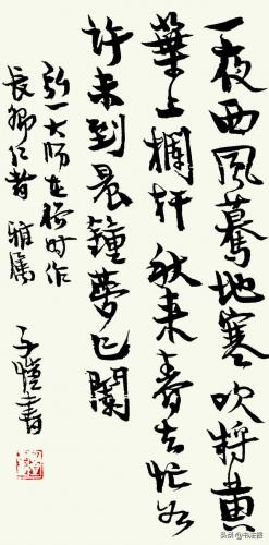 丰子恺画集(丰子恺值得读的作品)插图3