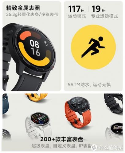 船长无限火力出装2022(无限火力ap船长天赋)插图16