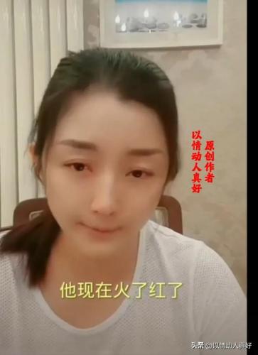 2014情歌对唱排行榜(2009年男女对唱网络歌曲)插图22