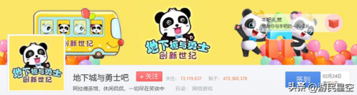 狂战士奥拉夫简笔画(奥拉夫图片)插图
