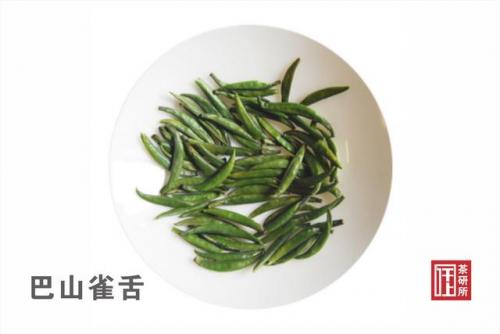 四川名茶排行榜(雅安十大名茶)插图2