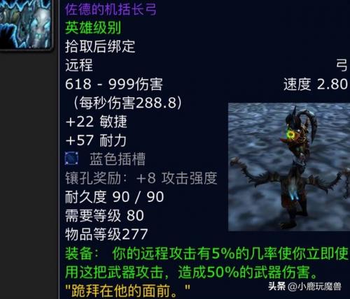 亡语者女士掉落(密语尖牙颅骨内置cd)插图1