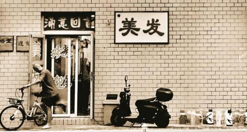剪发排行榜(美发剪刀十大排名)插图2