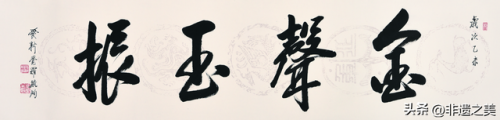 天津画家排行榜(天津小有名气的画家)插图16