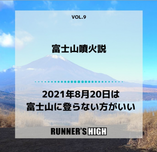 黄昏之预言书在哪(晨岛的预言山谷在哪里)插图4