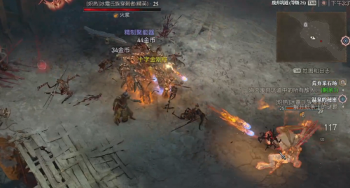 暗黑破坏神2法师加点和技能(暗黑2单机法师最强流派加点)插图18