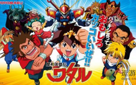 魔神英雄传魔神放逐打法攻略(科隆尊和魔神)