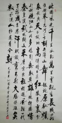 内江书法机构排名前十(内江万达附近书法班有吗)插图33