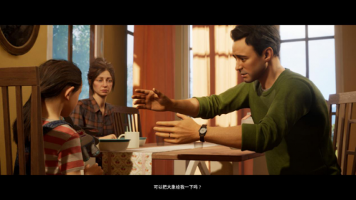 神奇宝贝游戏双人版(精灵宝可梦多人联机游戏)插图3