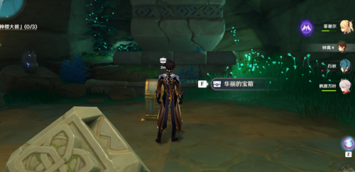 原神千门虚舟旁边的传送锚点怎么开(原神千门虚舟怎么解锁五个石头)插图16