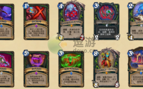 炉石传说新版本纳斯利亚堡的悬案新卡一览(炉石传说萨格拉斯之墓)