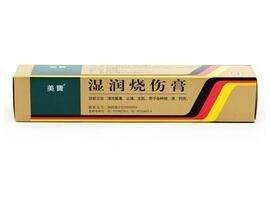 十大烫伤药膏排行榜(开水烫伤的疤痕可以去掉吗)插图3