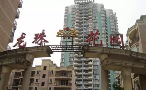 深圳福田凶宅排名前十(深圳怎么查询凶宅)插图2
