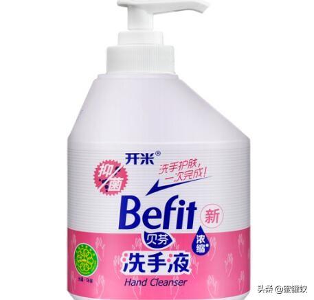 十大洗手液品牌排行榜(十大公认最好用的洗手液)插图5