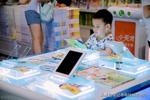 故事机品牌排行榜(免费听故事软件)插图1