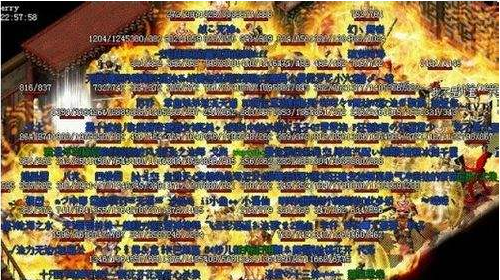 仿武易传奇(老版武易传奇圣火影魅)插图