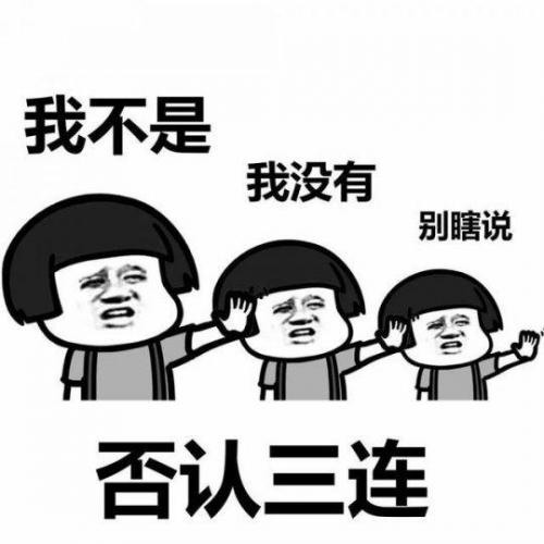 斗战神宣战点在哪看(斗战神CG动画)插图10