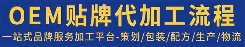 洛阳驱蚊公司排名前十(洛阳梦洁家纺地址)插图8