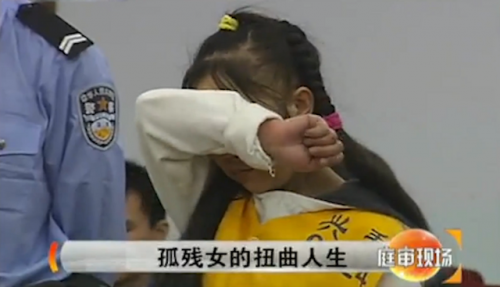 2007超级女声(07年快女十强名单)插图15