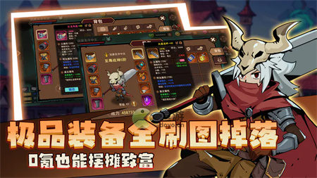 地下城与领主战士PK技能选择推荐(地下城pk场装备选择)插图