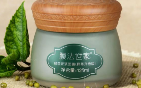 祛痘祛斑的面膜排行榜(祛痘祛斑)