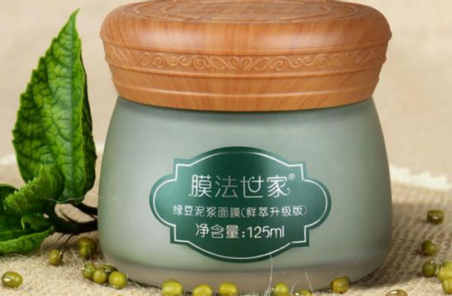 祛痘祛斑的面膜排行榜(祛痘祛斑)插图