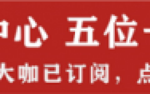 私处护理排行榜(私护产品十大排行榜)