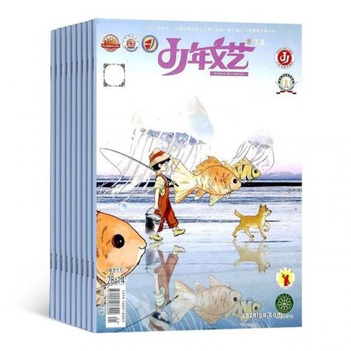美国杂志排行榜(世界十大杂志排名)插图20
