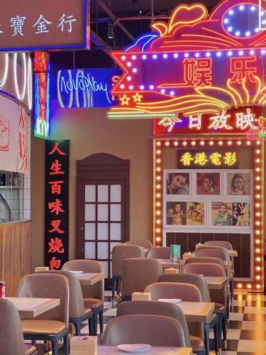 北京茶餐厅排行榜(北京最正宗港式茶餐厅)插图4