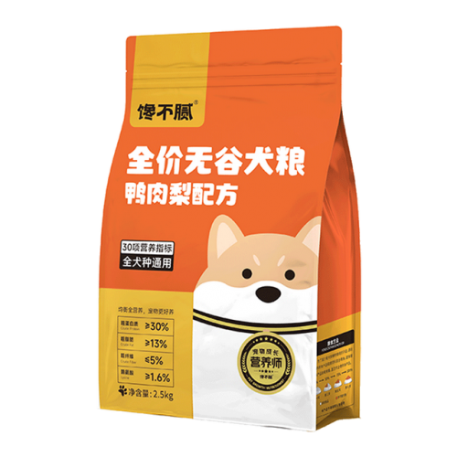 比熊狗粮排行榜(比熊最好的狗粮是什么牌子)插图5
