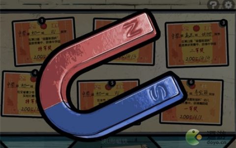 房间的秘密2起点第一章通关攻略流程(起点一章需要多少字)