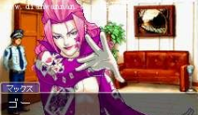 逆转裁判3简明攻略(逆转裁判3奇怪的地方)插图1