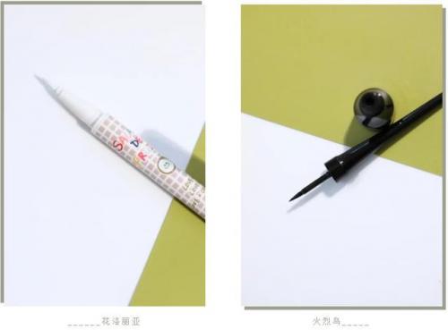 小奥丁眼线笔排行榜(十大眼线笔排行榜10强)插图18