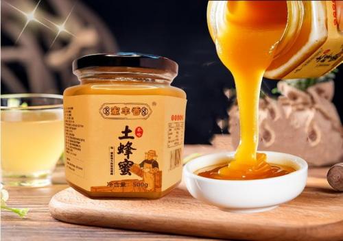 食用蜂蜜厂家排名前十(柠檬蜂蜜水的功效)插图