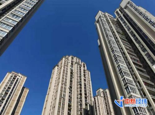 年内多地调整公积金政策(2019年可以直接提取公积金)插图