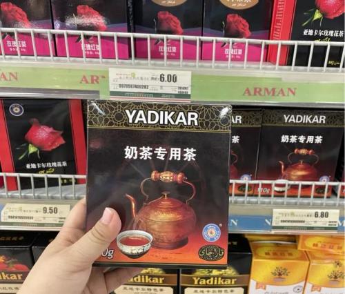 乌鲁木齐餐饮超市排名前十(乌鲁木齐中餐厅排名榜推荐)插图38