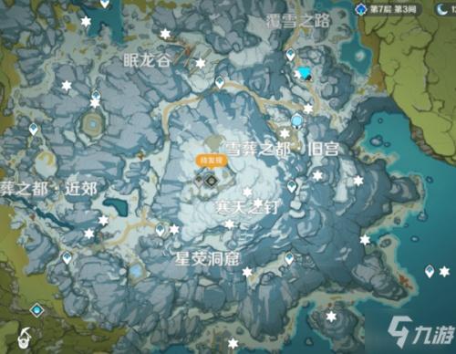 原神龙脊雪山绯红玉髓(雪葬之都旧宫绯红玉髓位置图)插图2