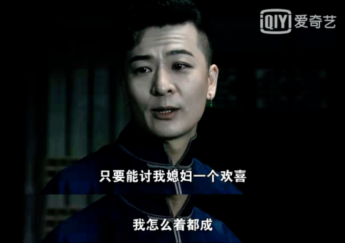 打狗棍大结局(打狗棍秀儿生了几个孩子)插图8