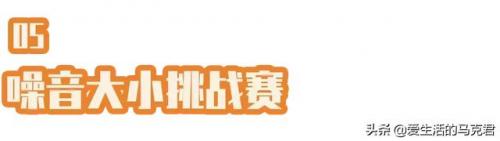 榨汁杯排行榜(口碑最好的榨汁杯)插图48