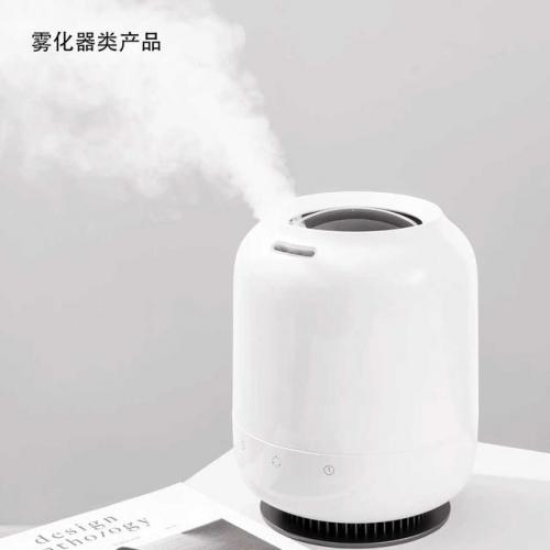 香薰机品牌排行榜(酒店香薰机哪个品牌好)插图2