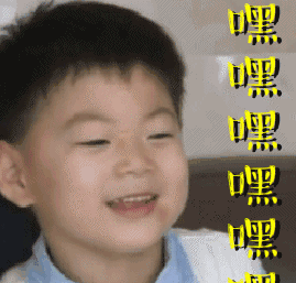 桓台幼儿园排行榜(桓台有几所公立幼儿园)插图