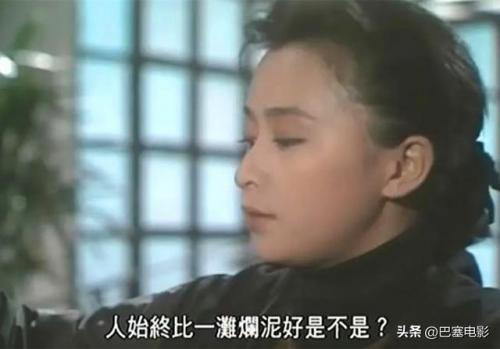 港台经典电视剧排行榜(10大香港最好看电视剧)插图52