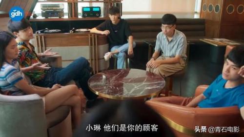 天才枪手百度网盘高清中字(天才枪手中文字幕国语版)插图28