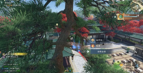 逆水寒手游金明池探索攻略(逆水寒手游树下宝箱攻略)插图3