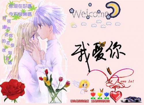 51空间(曾经的51还能找回吗)插图7