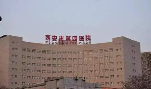 西安医院化疗排名前十(肺癌权威医院排名)插图9